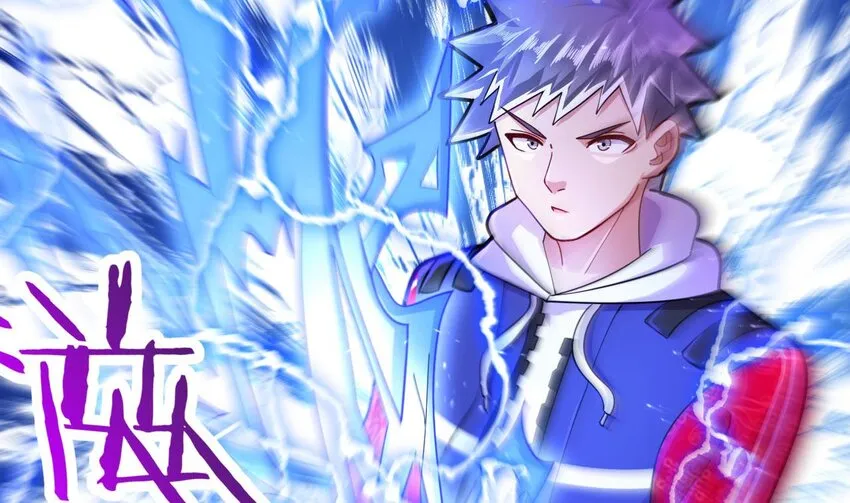 19 第17话 委蛇篇：起源 第29页