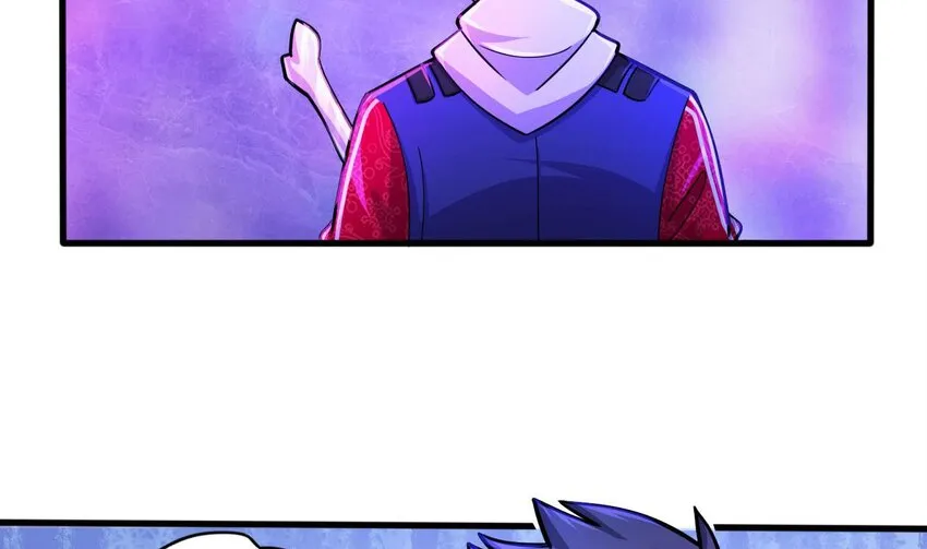19 第17话 委蛇篇：起源 第47页