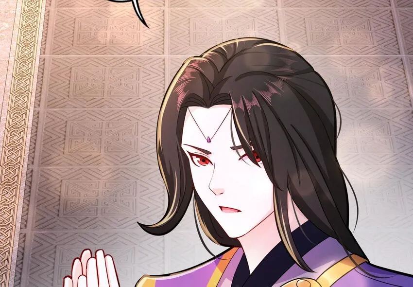 19 第17话 委蛇篇：起源 第55页