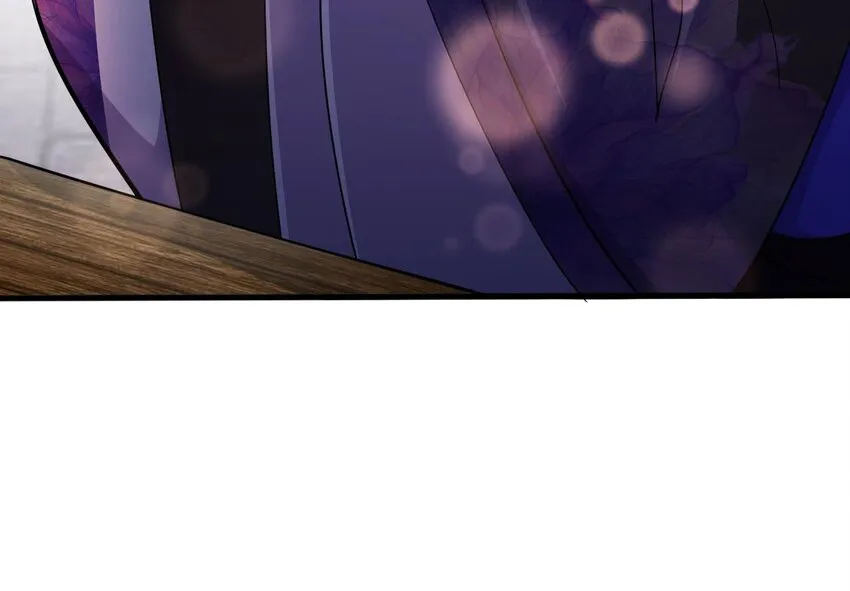 19 第17话 委蛇篇：起源 第57页