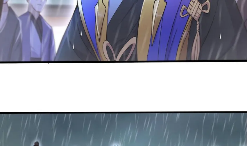 19 第17话 委蛇篇：起源 第64页