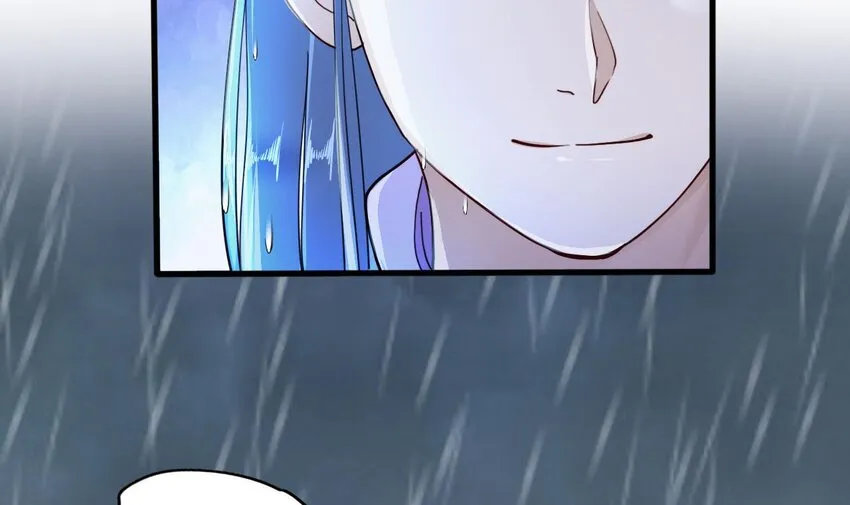 19 第17话 委蛇篇：起源 第66页