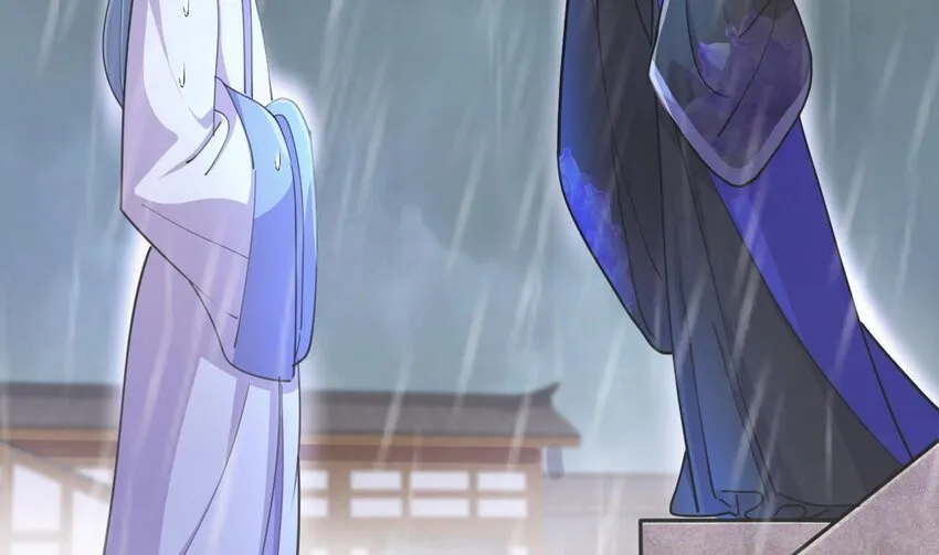 19 第17话 委蛇篇：起源 第68页