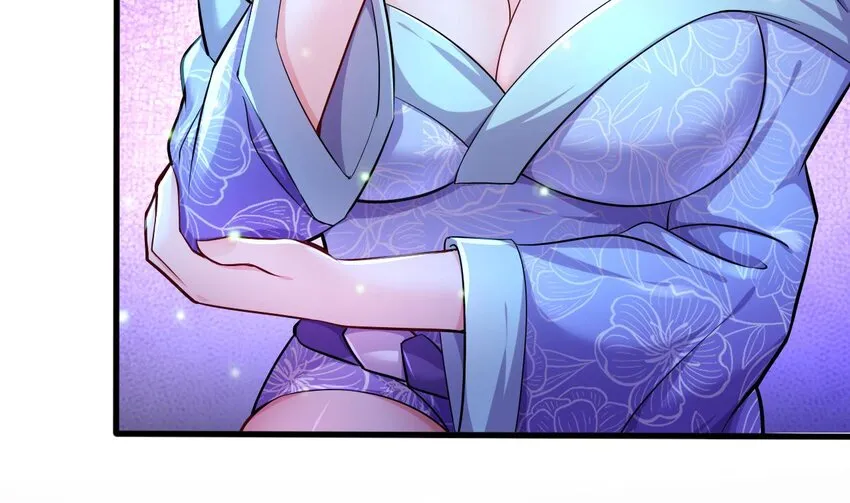 18 第16话 暗流涌动，不详管理局 第16页