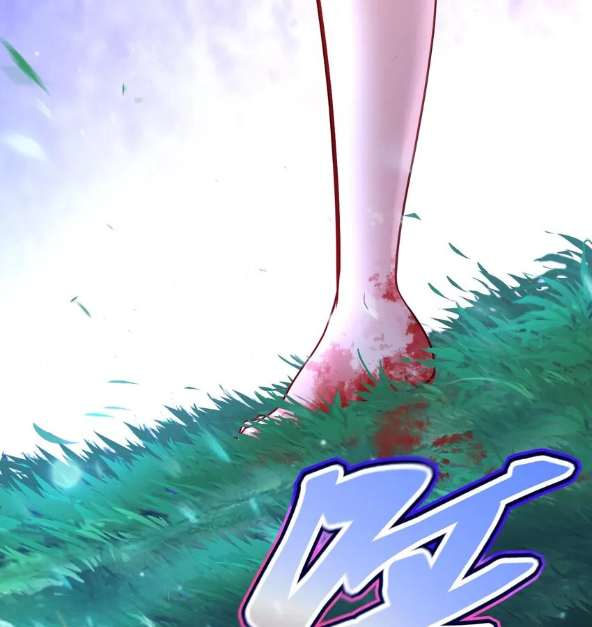18 第16话 暗流涌动，不详管理局 第25页