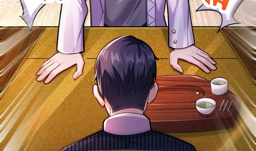 18 第16话 暗流涌动，不详管理局 第53页