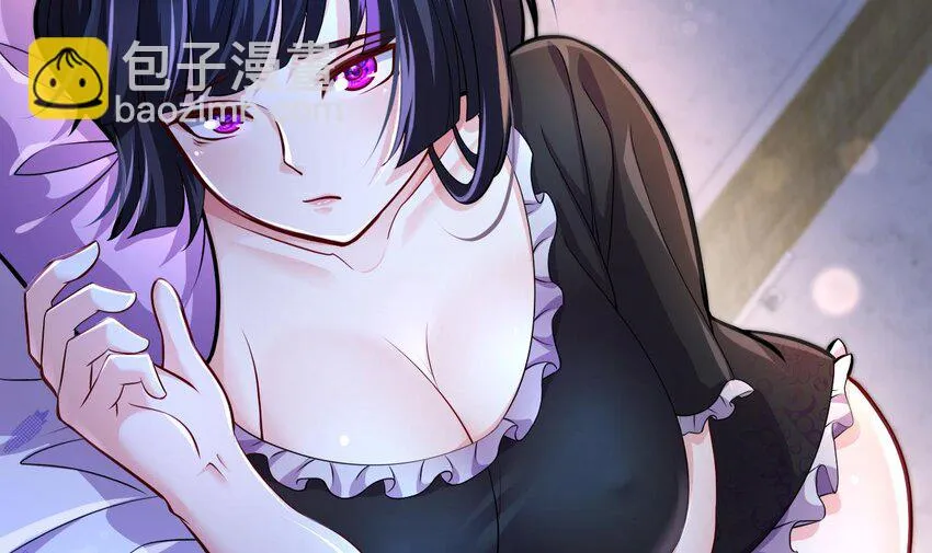 17 第15话 女主的烦恼 第6页