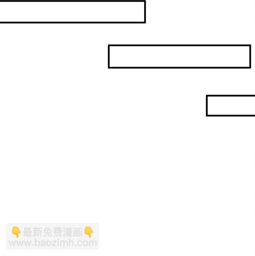 17 第15话 女主的烦恼 第24页