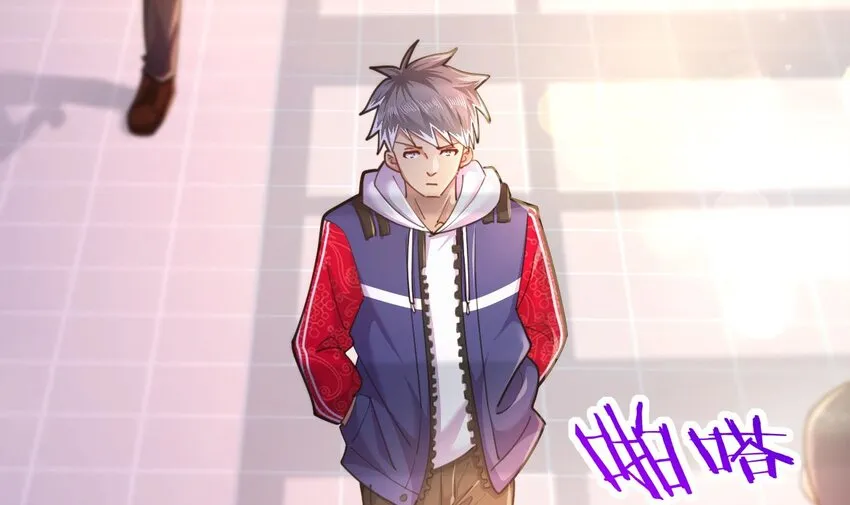 17 第15话 女主的烦恼 第27页