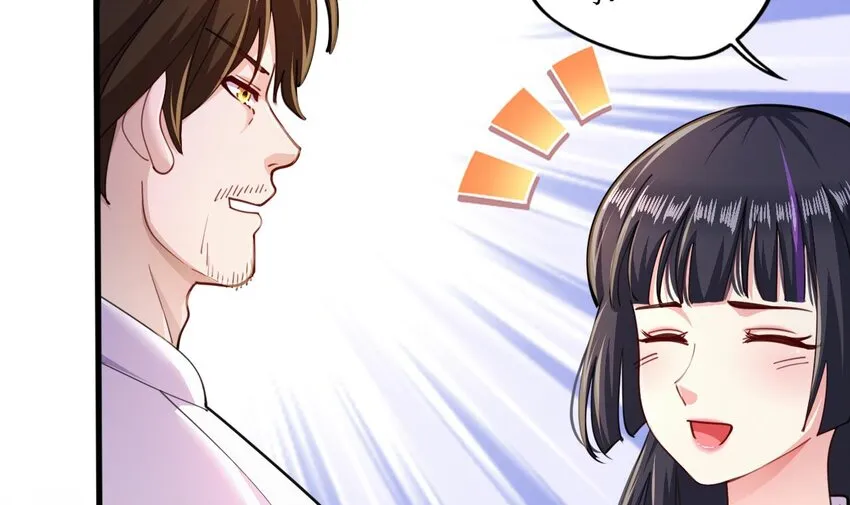 17 第15话 女主的烦恼 第33页