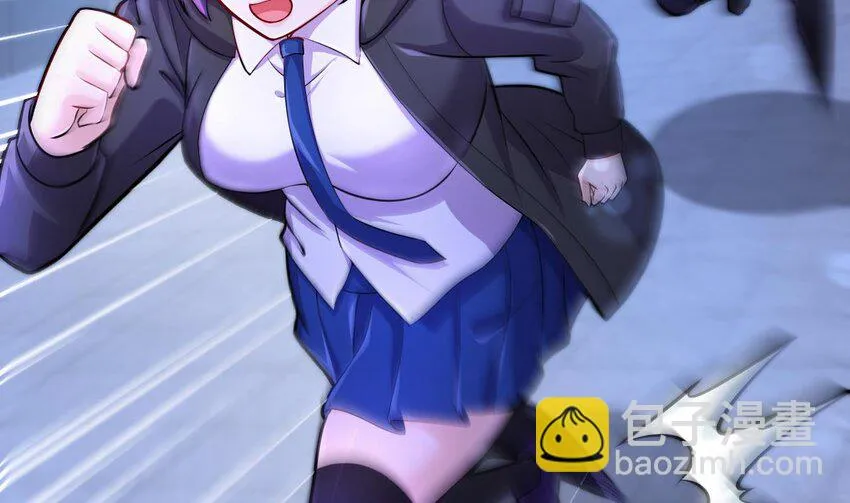 16 第14话 深夜暴走的女主 第14页