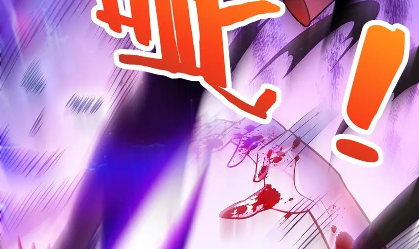 16 第14话 深夜暴走的女主 第19页