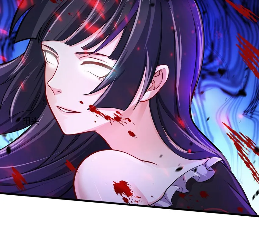 16 第14话 深夜暴走的女主 第25页