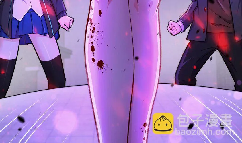 16 第14话 深夜暴走的女主 第30页