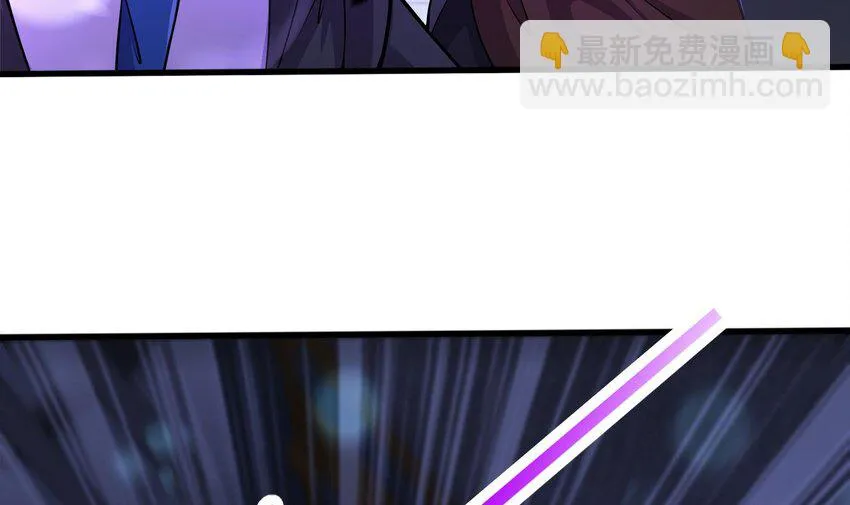 16 第14话 深夜暴走的女主 第34页