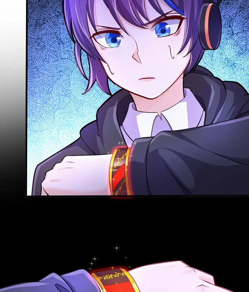 16 第14话 深夜暴走的女主 第38页
