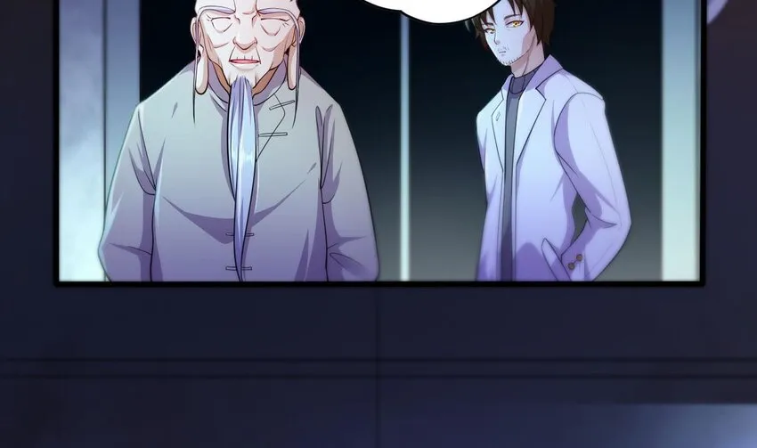 16 第14话 深夜暴走的女主 第75页