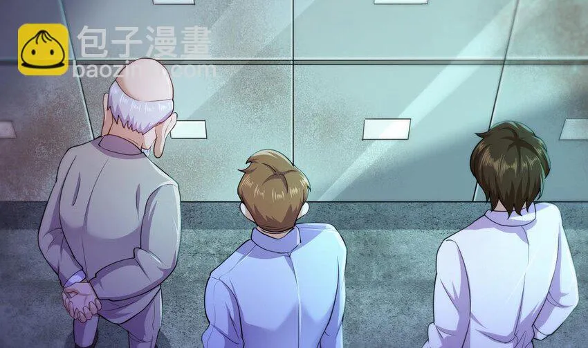 16 第14话 深夜暴走的女主 第78页