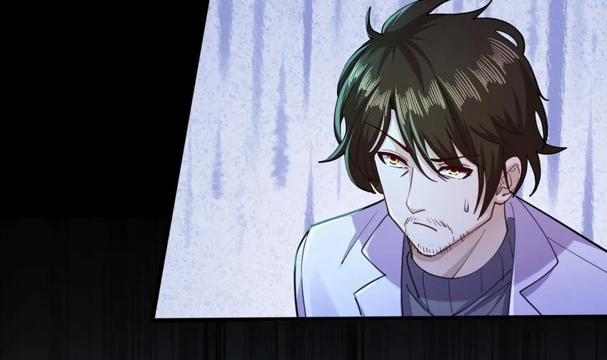 16 第14话 深夜暴走的女主 第97页
