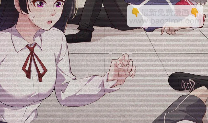 15 第13话 三大将和SSS级不详 第7页