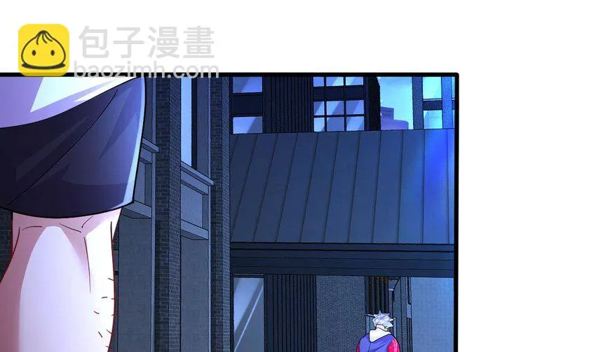 15 第13话 三大将和SSS级不详 第31页