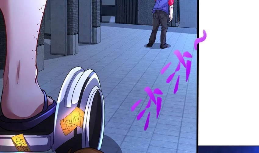15 第13话 三大将和SSS级不详 第32页