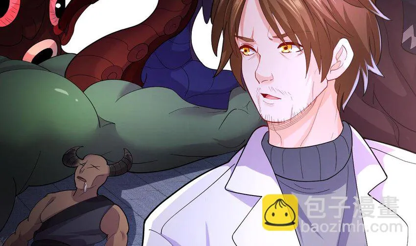 15 第13话 三大将和SSS级不详 第38页