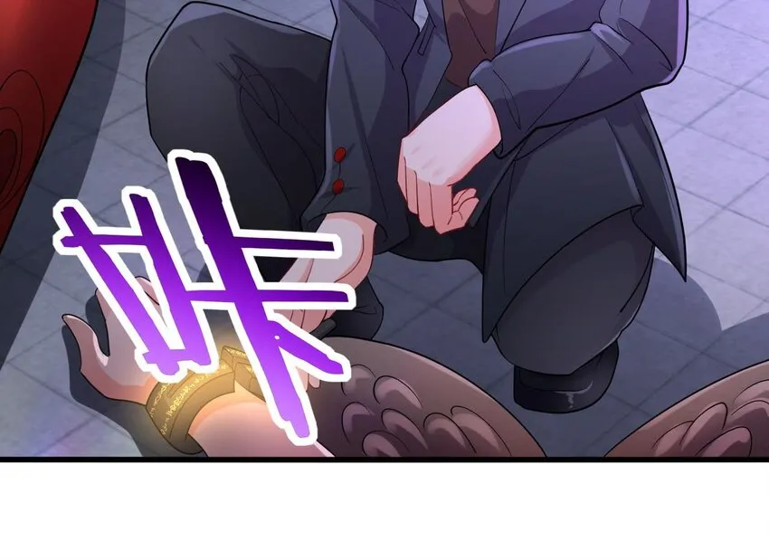 15 第13话 三大将和SSS级不详 第54页