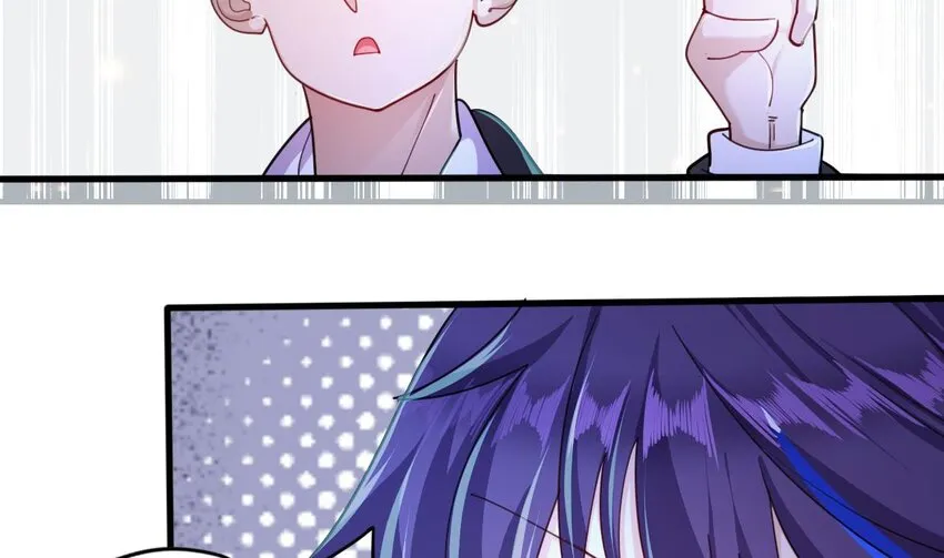 15 第13话 三大将和SSS级不详 第62页