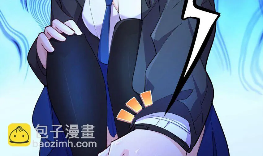 15 第13话 三大将和SSS级不详 第72页
