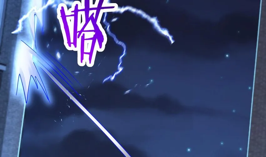 14 第12话 南惊鸿和白首的孽缘 第22页