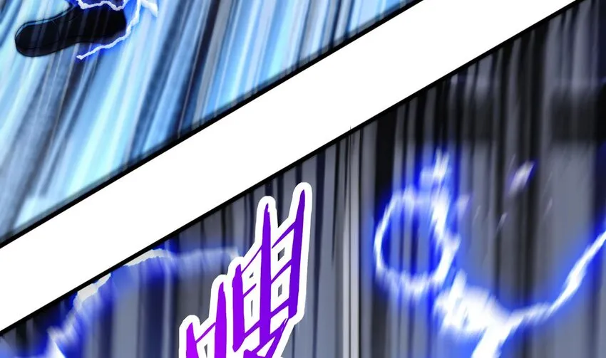 14 第12话 南惊鸿和白首的孽缘 第35页