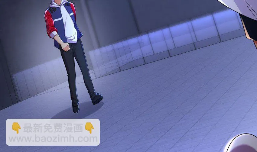 13 第11话 不详专家和魅魔 第61页