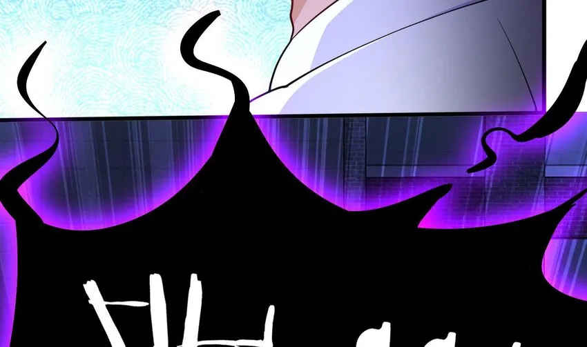 13 第11话 不详专家和魅魔 第69页