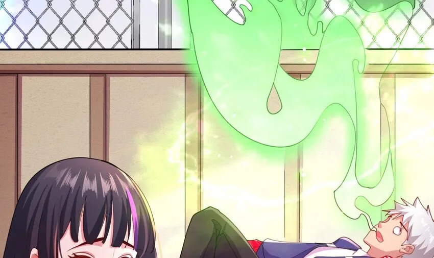 12 第10话 关于脏话的哲学 第6页