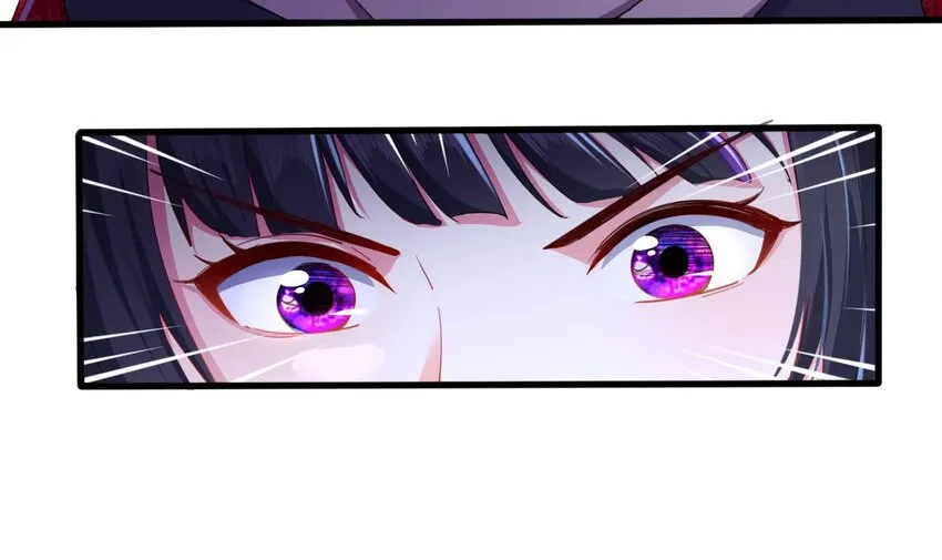 12 第10话 关于脏话的哲学 第18页