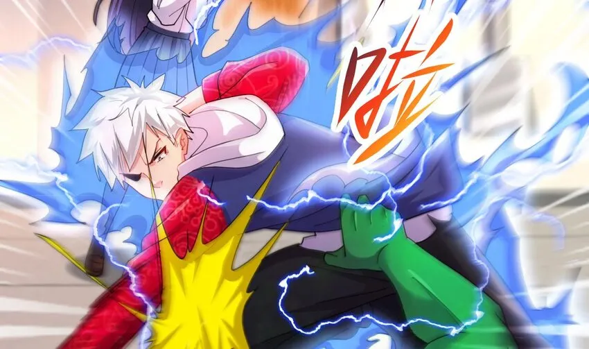 11 第9话 战斗结束，吞噬哥布林！ 第22页