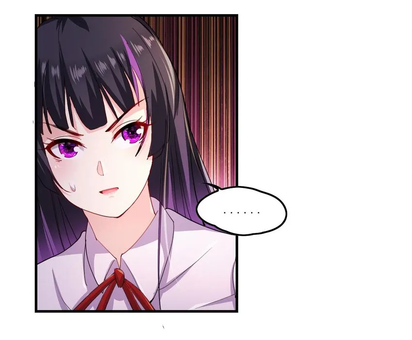 11 第9话 战斗结束，吞噬哥布林！ 第49页