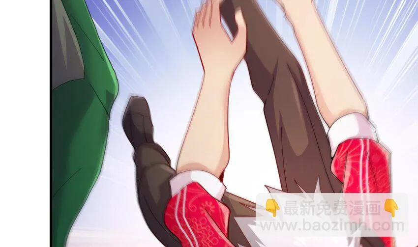 11 第9话 战斗结束，吞噬哥布林！ 第56页