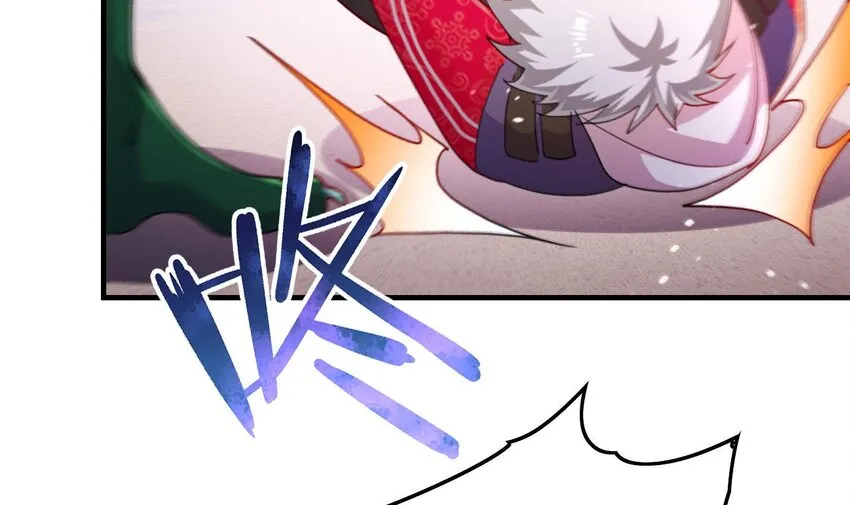11 第9话 战斗结束，吞噬哥布林！ 第57页