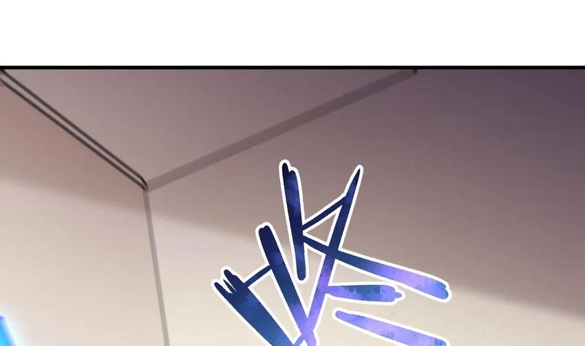 11 第9话 战斗结束，吞噬哥布林！ 第76页