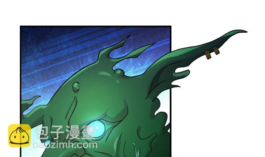 11 第9话 战斗结束，吞噬哥布林！ 第78页