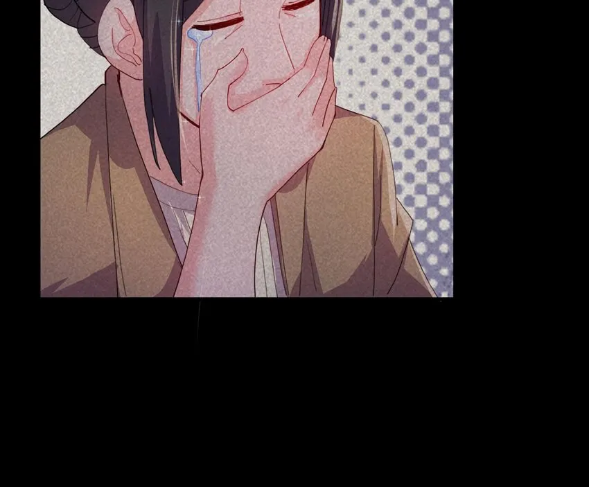 10 第8话 战斗中，学委的真面目 第15页