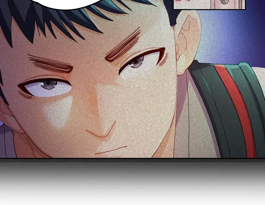 10 第8话 战斗中，学委的真面目 第42页