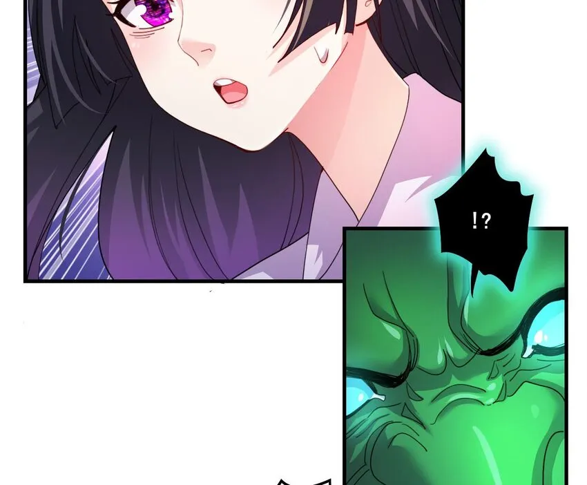 10 第8话 战斗中，学委的真面目 第65页