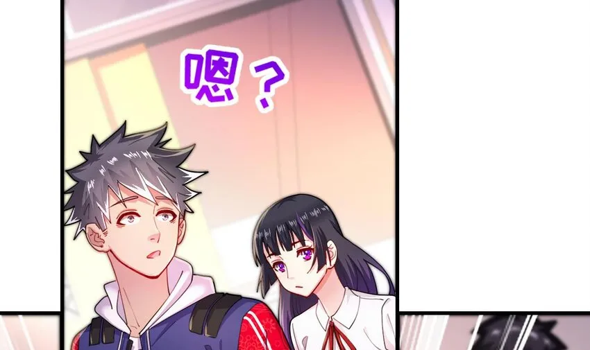 9 第7话 关键时刻掉链子 第9页