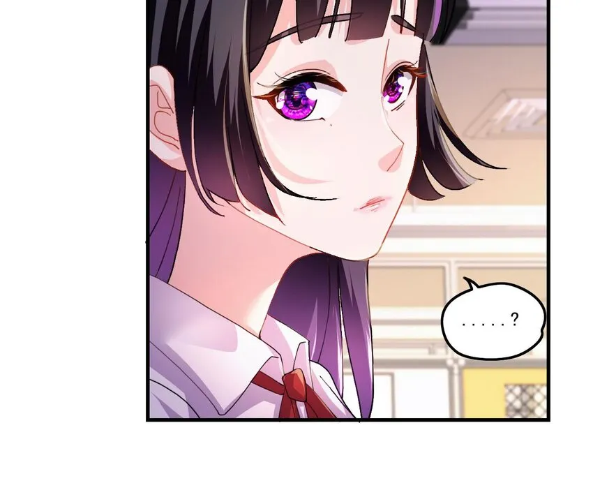 8 第6话 麒麟系统，疾雷步启动 第50页