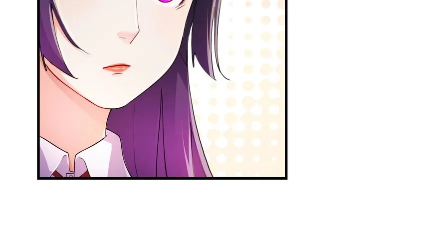 8 第6话 麒麟系统，疾雷步启动 第60页