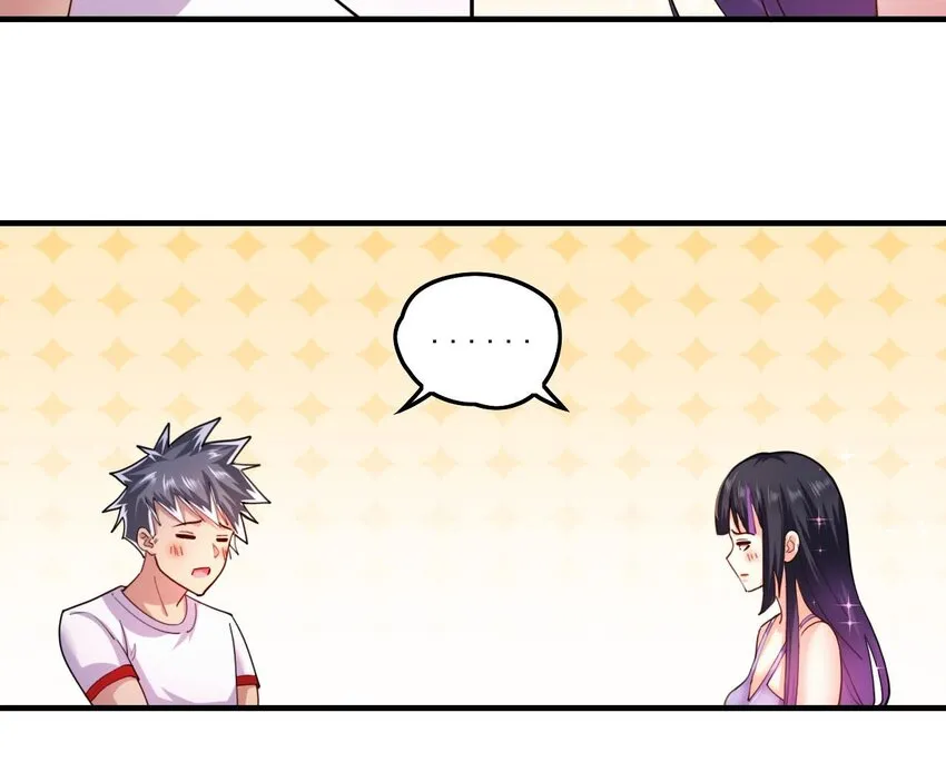 7 第5话 你管这叫副作用？ 第54页