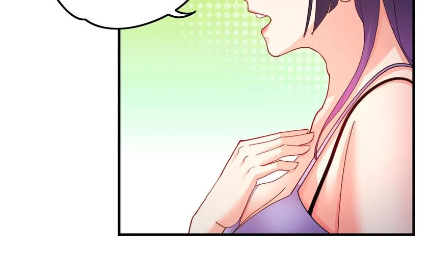 7 第5话 你管这叫副作用？ 第57页